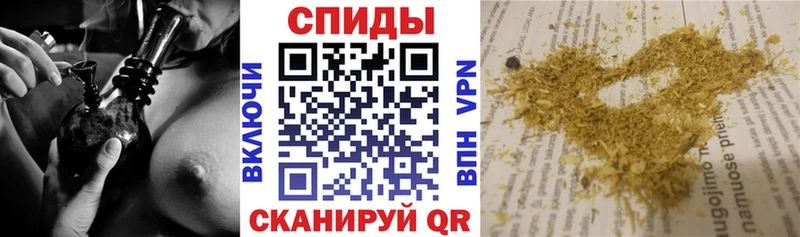 Бутират BDO  сколько стоит  MEGA ССЫЛКА  Новоузенск 