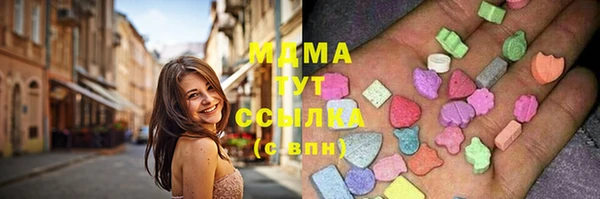 а пвп мука Алзамай