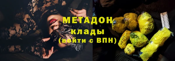 а пвп мука Алзамай