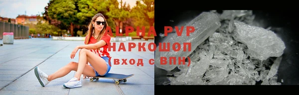 а пвп мука Алзамай