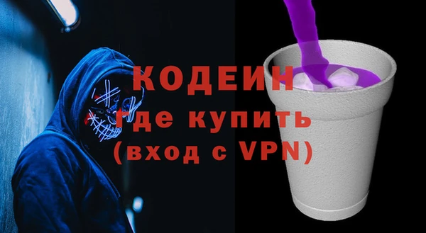 а пвп мука Алзамай