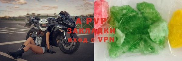 дмт Абаза