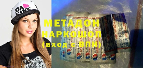 PSILOCYBIN Алексин