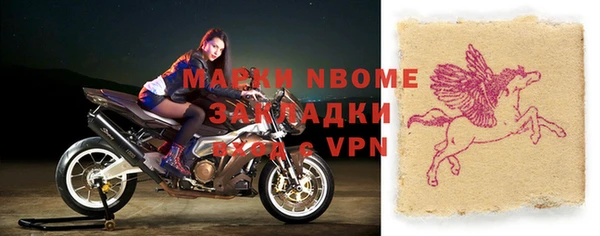 а пвп мука Алзамай