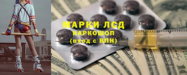 а пвп мука Алзамай
