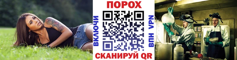 МЕТАМФЕТАМИН кристалл  купить закладку  hydra tor  Новоузенск 
